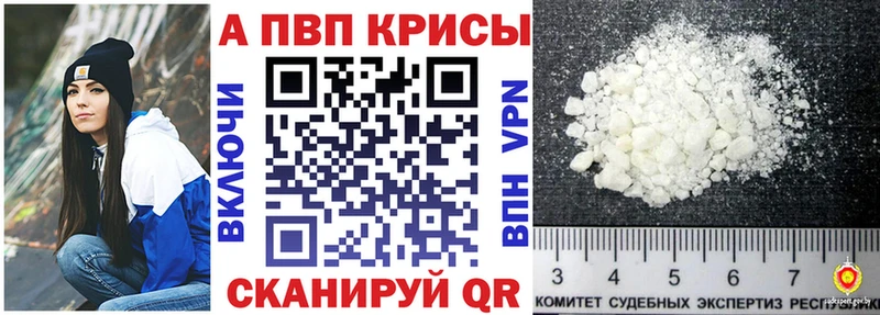 Купить наркотики сайты Олёкминск АМФ  МЕФ  blacksprut ТОР  ГАШ 