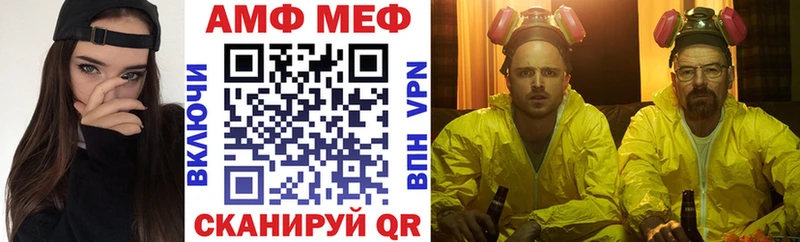 Amphetamine 98%  гидра ссылка  Олёкминск 