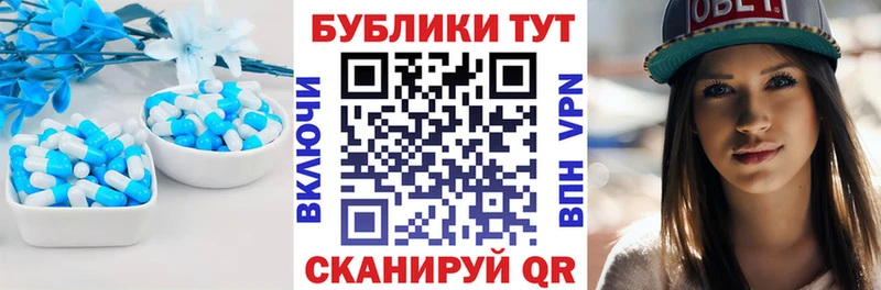 Экстази Philipp Plein Олёкминск