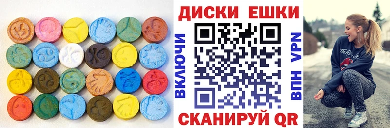 Ecstasy ешки  ссылка на мегу ссылка  Олёкминск 