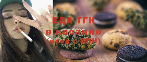 соль курить ск Баксан