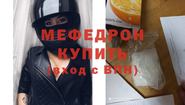 дживик Дмитриев