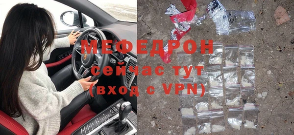 соль курить ск Баксан