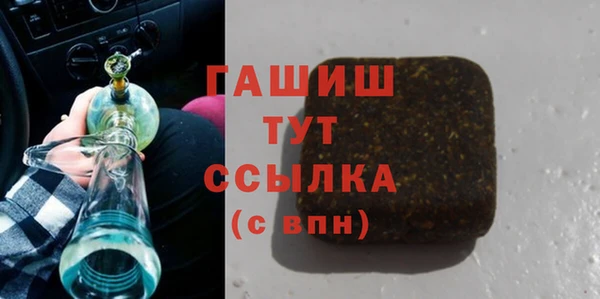 МДПВ Балахна