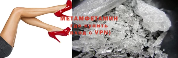 соль курить ск Баксан