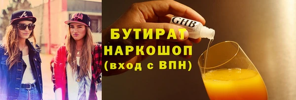 скорость Беломорск