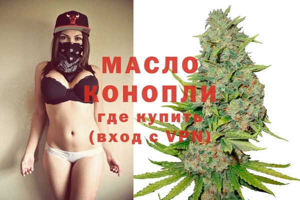 скорость Беломорск