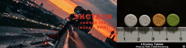 соль курить ск Баксан