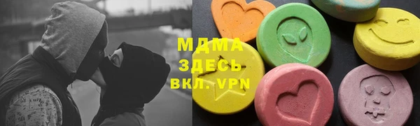 соль курить ск Баксан