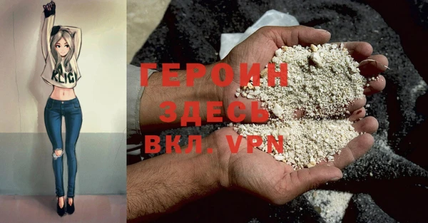 соль курить ск Баксан