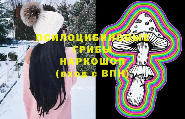 скорость Беломорск