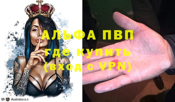 соль курить ск Баксан