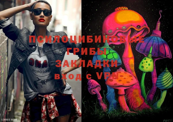 соль курить ск Баксан