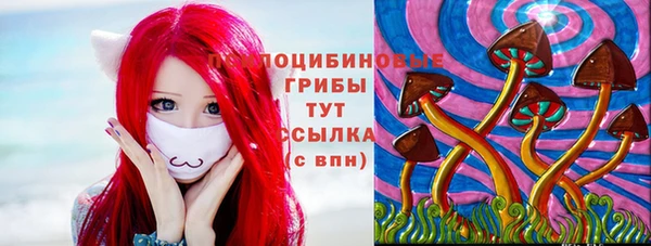 скорость Беломорск