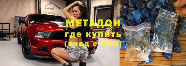 МДПВ Балахна