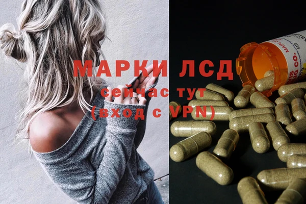 соль курить ск Баксан