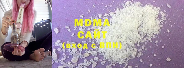 МДПВ Балахна
