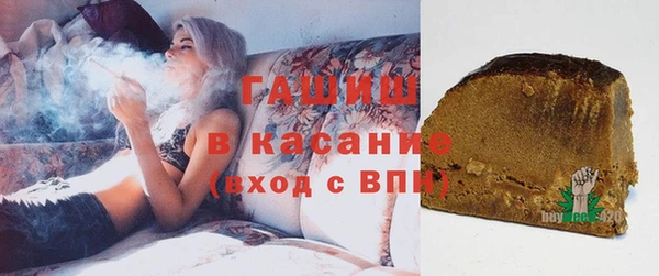 каннабис Вязники